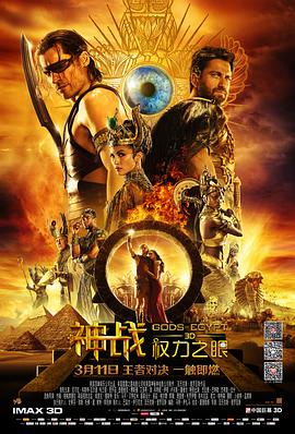 《姐姐也想做第二季》五位姐姐的背影合照